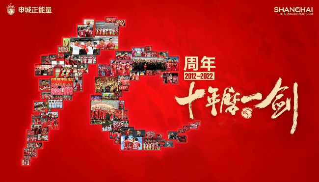 一同看亿同玩2023