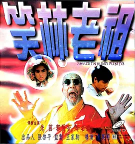日本高清无卡码一区二区久久